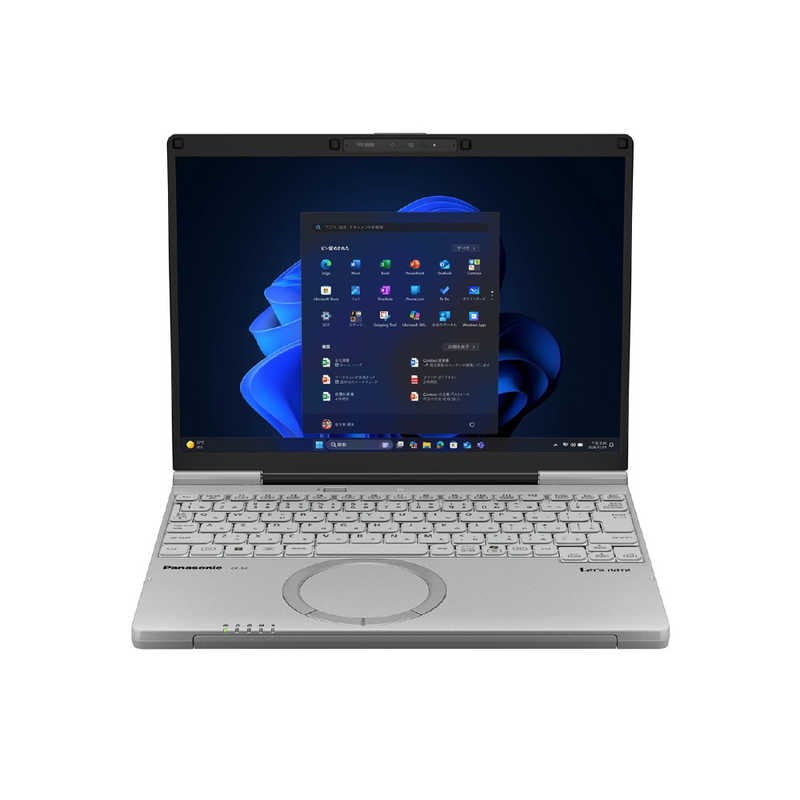 ノートパソコン レッツノート SCシリーズ [ 12.4型 / Win11 Pro / Core Ultra 5 / メモリ16GB / SSD512GB ] カームグレイ　CF-SC6ADTCR