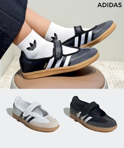 サイクルスポット NEO CLASSICO スポーツ車 26インチ 【公式通販】