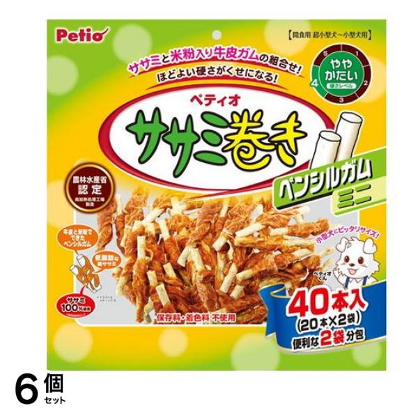 ペティオ 犬用 ササミ巻き ペンシルガム ミニ 40本入 6個セット