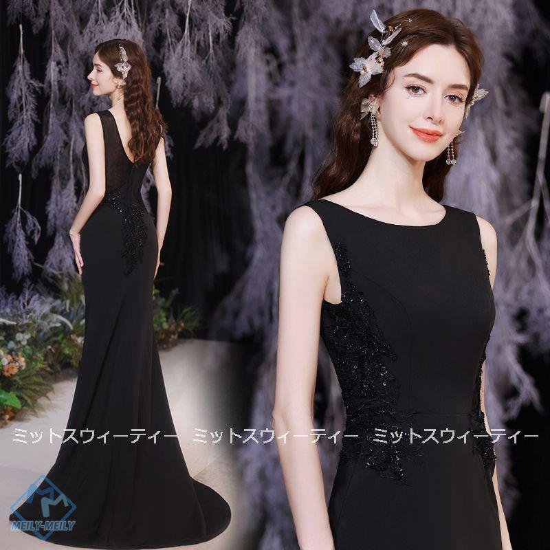 カラードレス 演奏会ドレス ロングドレス パーティードレス 演奏会 発表会 カクテルドレス フォーマ