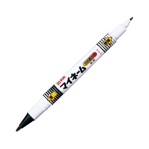 (まとめ) サクラクレパス 油性マーカー マイネームツイン 細字・極細 黒 YKT#49 1本 (×100セット)