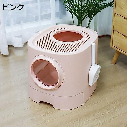 猫トイレ ドーム型 全密閉型 猫用トイレ本体 大容量 引き出し式 上から 大型 砂飛び散り防止 掃除簡単 2WAY出入り方法 ワイドサイズ フルカバー キャットトイレ おしゃれ コンパクト ピ臭い防止