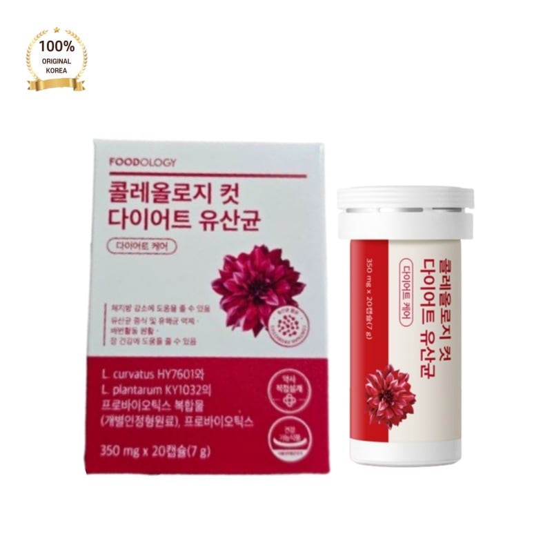 オロジー コレオロジーカット ダイエット生菌 350mg×20カプセル 体脂肪減少をサポートするプロバイオティクスサプリメントお腹が重い方におすすめ毎日のケアで理想の体型を手に入れよう！