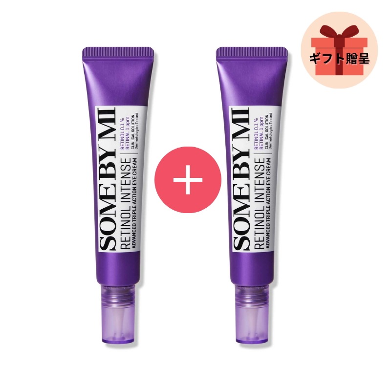 [1+1]レチノールインテンシブアドバンスドトリプルアクションアイクリーム 30ml, 2個 /(レチノール/バブミ目元/クマケア/アイクリーム /韓国コスメ)