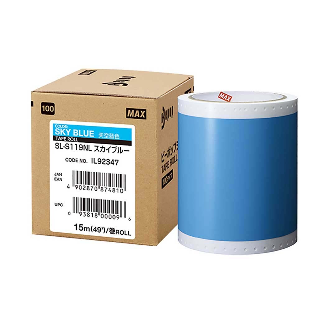マックス MAX ビーポップ用シート 標準 100タイプ S119NL スカイブルー IL92347 Bepop ラベル 案内表示 製品ラベル 表示物 消耗品