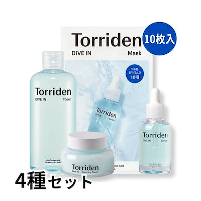 belleriere スキンケア4点セット belleriere スキンケア4点セット belleriere スキンケア4点セット