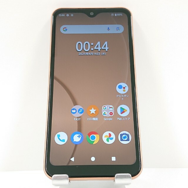 arrows We FCG01 au ローズゴールド 送料無料 本体 c16680