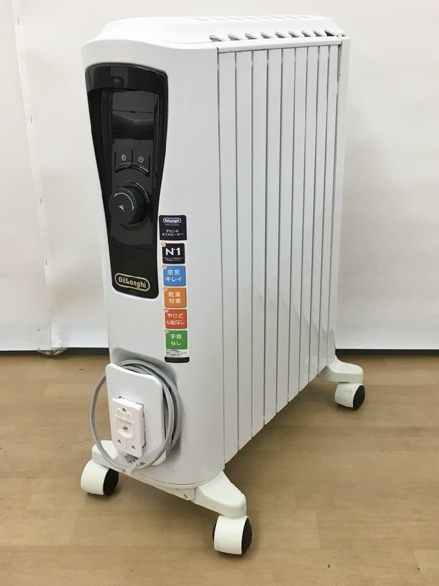 オイルヒーター ユニカルド RHJ65L0915 デロンギ DeLonghi 1500W 10畳-13畳 2501LS267