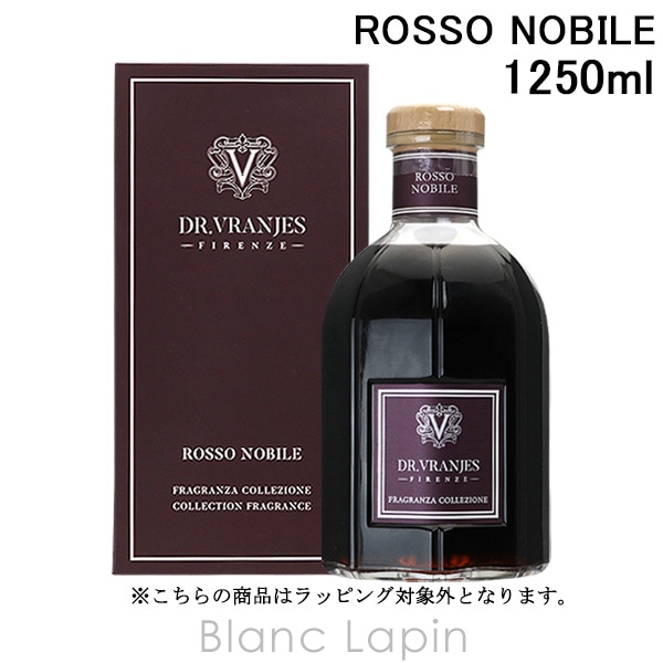 ドットールヴラニエス Dr.VRANIES ディフューザー ROSSO NOBILE 1250ml [275961]