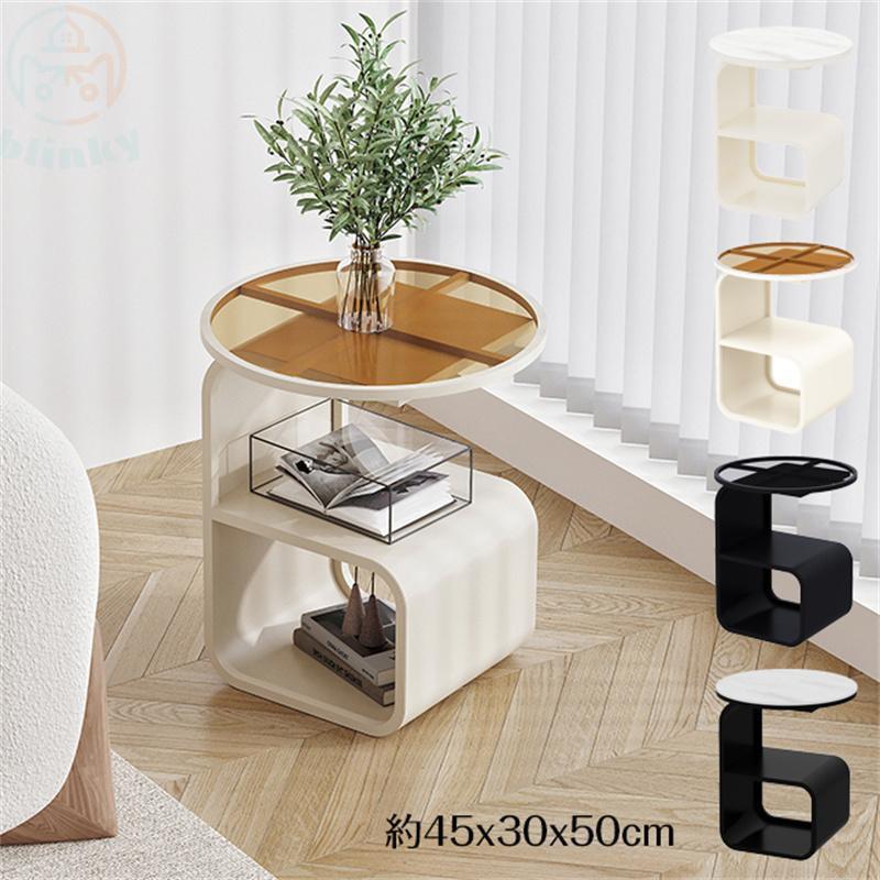 サイドテーブル ソファーサイドテーブル シンプル 2タイプ モダン 円形 ガラス 岩石 家庭用 リビング サイドボード ローテーブル 寝室 ナイトスタンド