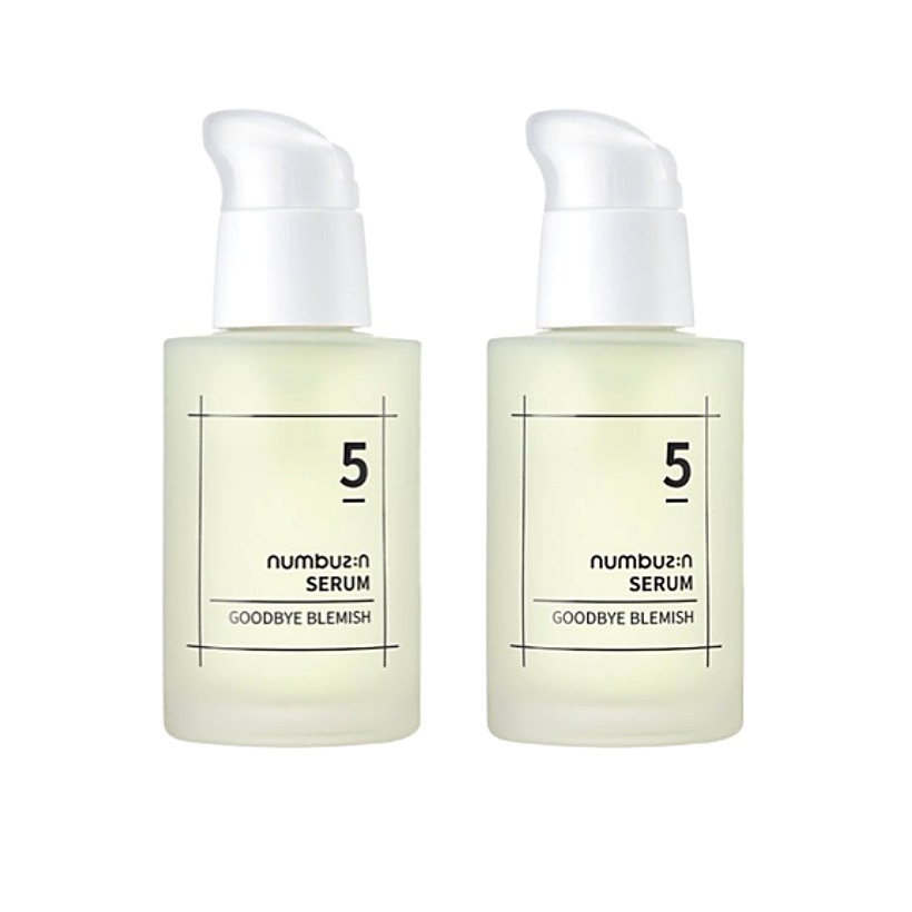 [1+1] 5番 朝晩ビタミン75%セラム 50ml 2個