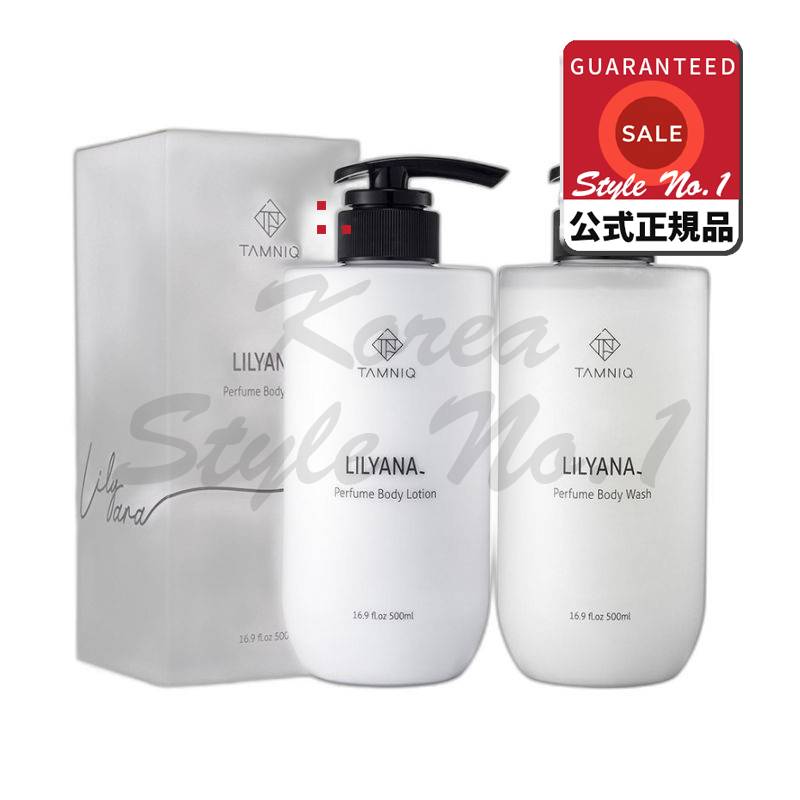 タンニクパルファムボディローション500ml +ボディウォッシュ500ml（ショッピングバッグプレゼント）フローラル香りリリアナ（ローション+ウォッシュ）1セット 7,835円