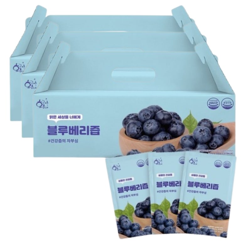 【無添加ブルーベリー】 ブルーベリージュース 70ml×30包 3箱 スティック HACCP 健康ドリンク