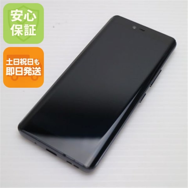 美品 SIMフリー Rakuten Hand 5G ブラック スマホ 白ロム 中古 土日祝発送OK 63