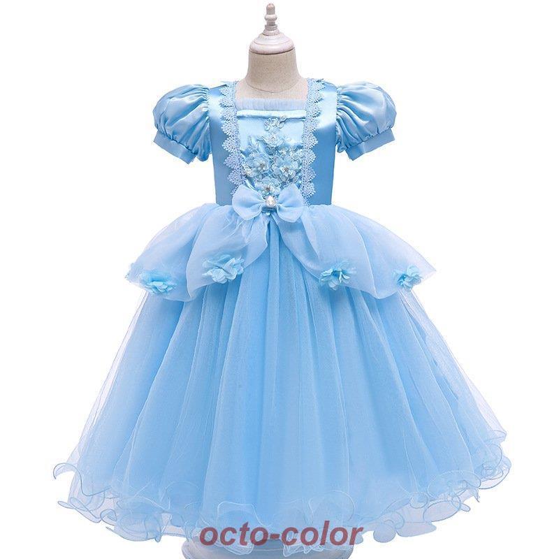 シンデレラ ドレス キッズ 子供 用 プリンセス ハロウィン コスプレ 女の子 衣装 コスチューム 誕生日 100 110 120 130 140 cm30%までに制限