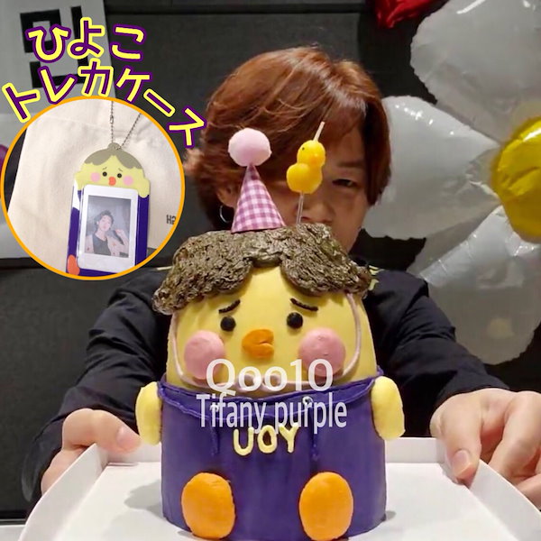 ジミン、テテ、グクトレカ(ひよこ様閲覧用) ジミン、テテ、グクトレカ(ひよこ様閲覧用) ジミン、テテ、グクトレカ