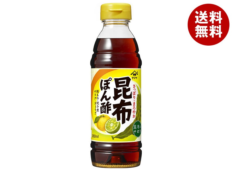 ヤマサ醤油 昆布ぽん酢 360mlPET＊12本入＊(2ケース)