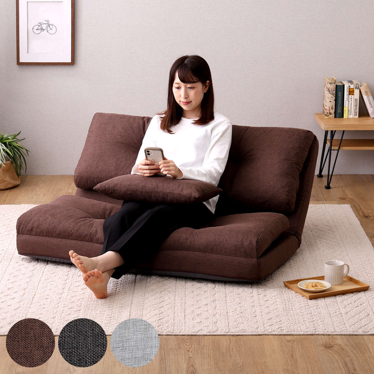 座椅子 2人掛け 3wayソファ 幅110cm Paljon 形が変えられる ソファ リクライニング フロアチェア カウチ フラット ベッド ゆったり ワイド 折りたたみ ファブリック 無地 12,074円