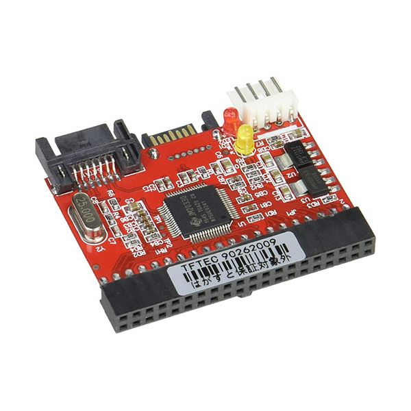 （まとめ）変換名人 IDESATA双方向タイプ I型 IDE-SATAIMD(×5セット)