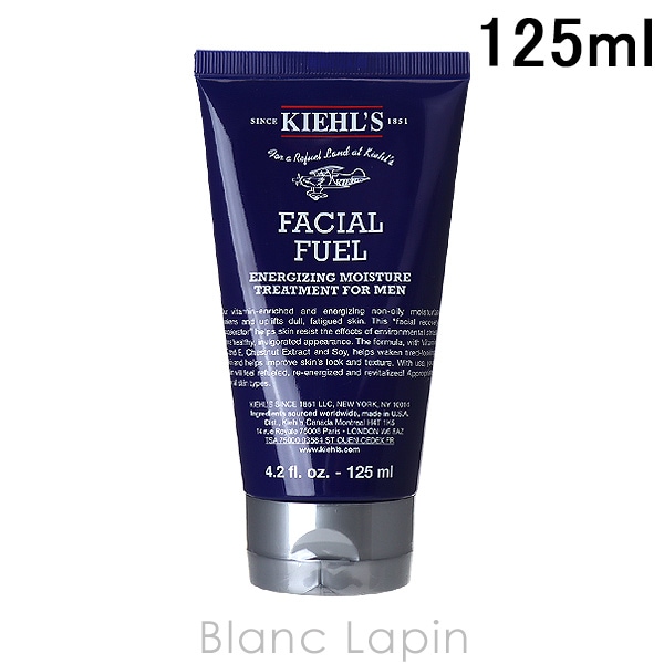 キールズ KIEHLS フェイシャルフュールモイスチャライザーフォーメン 125ml 乳液 男性用 [719104]