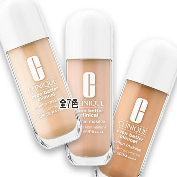 クリニーク イーブン ベター メイクアップ V ファンデーション 50 SPF 50/PA++++