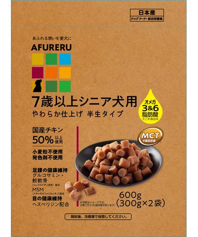 【4個セット】九州ペットフード 【PRO】AFURERU高齢犬用フード600g