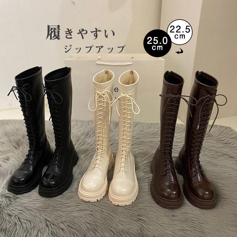 ロングブーツ レディース ブーツ ロング丈 ローヒール フラット ジップアップ 履きやすい トレンド 裏起毛 抗菌除臭 美脚ブーツ 1174