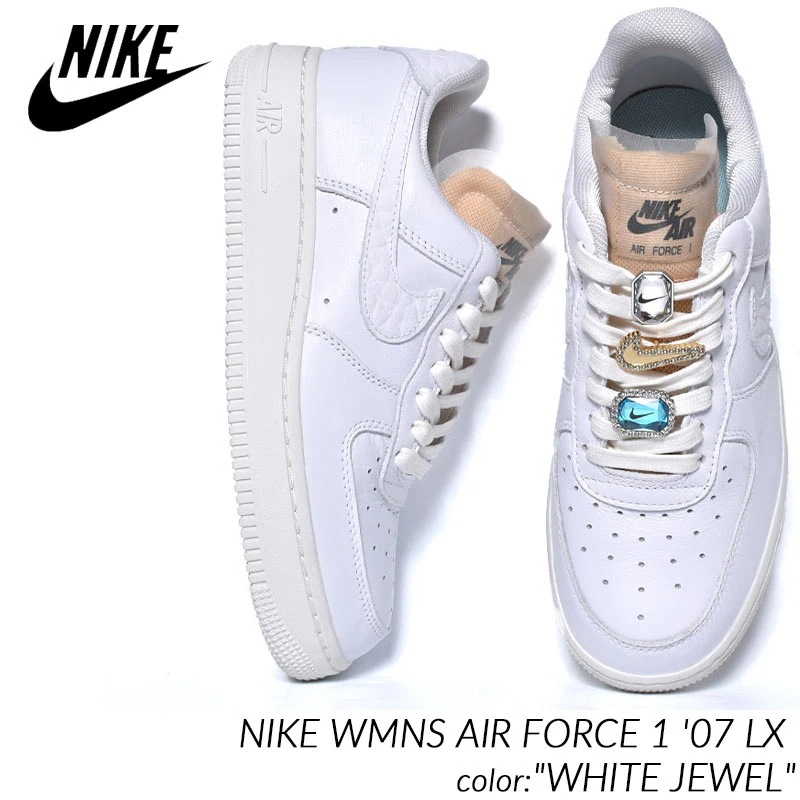 NIKE WMNS AIR FORCE 1 07 LX 