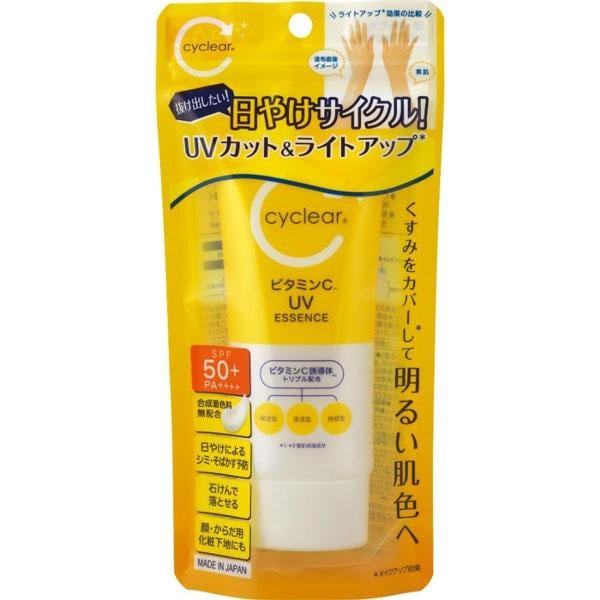 熊野油脂 cyclear サイクリア ビタミンC UV エッセンス 70g 48本セット 【ケース販売】