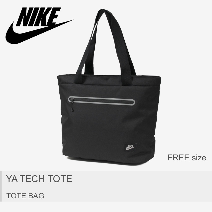 Qoo10 Nike Nike ナイキ トートバッグ Ya テ バッグ 雑貨