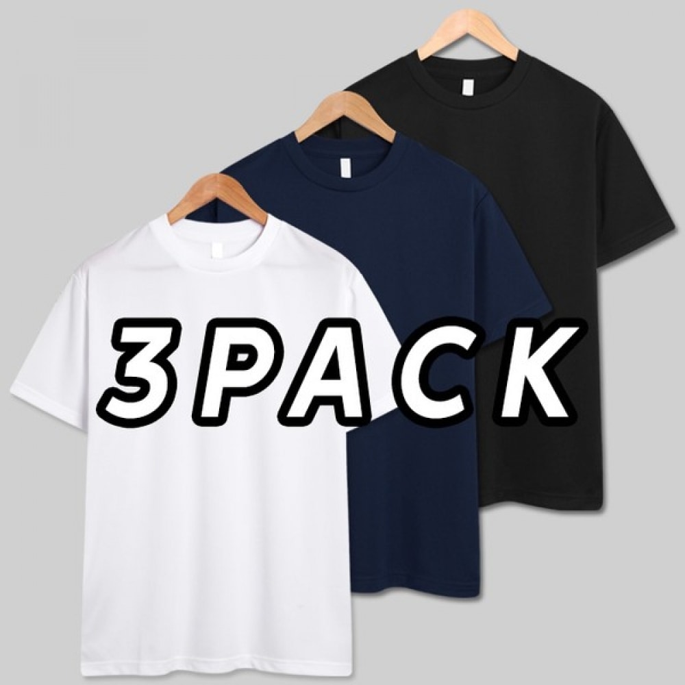 (トップボーイ) ユニセックスベーシックドライラウンド T シャツ 3 枚セット (TBS_1179)