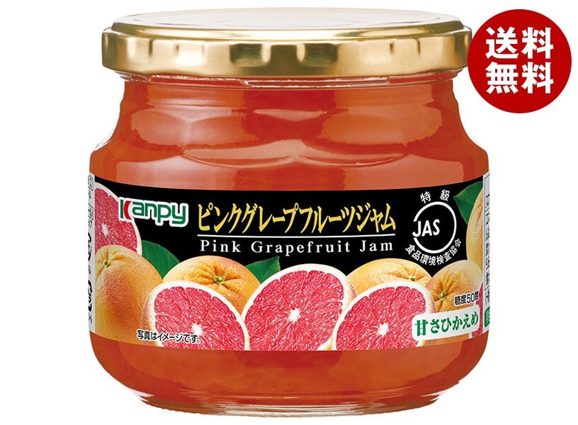 カンピー JAS特級 ピンクグレープフルーツジャム 280g瓶＊6個入＊(2ケース) 5,254円
