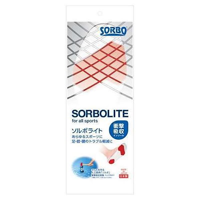 他サイト： SORBO ソルボライト L 61463 ワークサポート サポート用品 インソールの商品画像