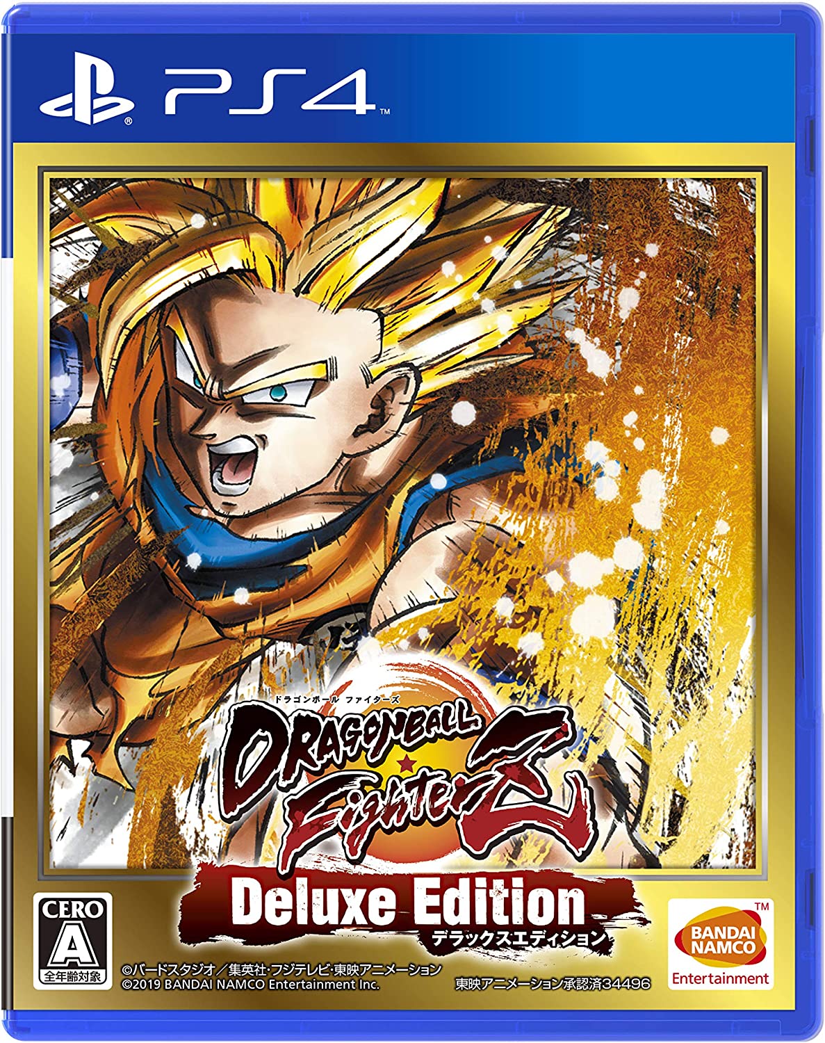 【PS4】ドラゴンボール ファイターズ デラックスエディション