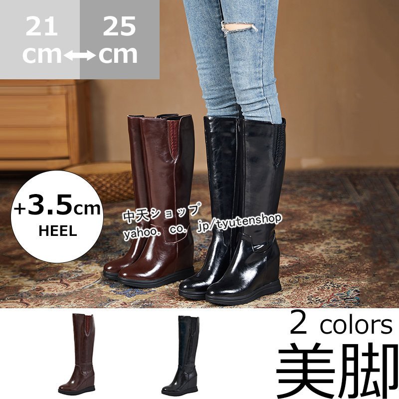 33 割引 激安大特価 ロングブーツ レディース 秋冬ブーツ パーティーシューズ インヒールブーツ 旅行ブーツ 歩きやすい 痛くない 30代40代通勤 大きいサイズ 美脚 靴 ヒール10cm その他 スニーカー スリッポン レディースファッション Montemarsl Es 33 割引 激安大特価 ロングブーツ レディース 秋冬ブーツ パーティーシューズ インヒールブーツ 旅行ブーツ 歩きやすい 痛くない 30代40代通勤 大きいサイズ 美脚 靴 ヒール10cm その他 スニーカー スリッポン レディースファッション Montemarsl Es