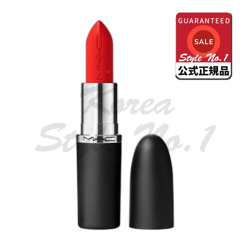 シマルシルキーマット口紅3.5gレディデイナー