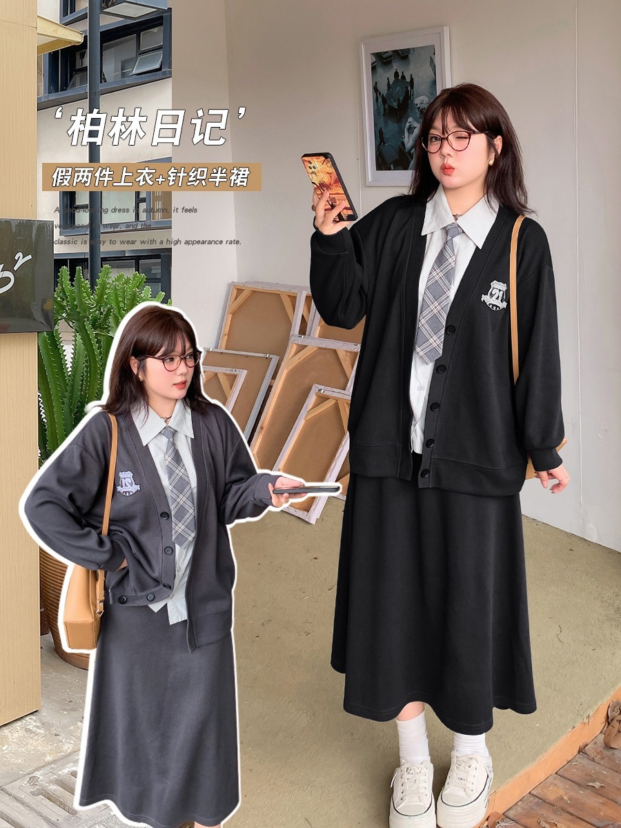 【ぽちゃまに】 春秋 学院風 上下セット レイヤード ドッキング ニットセット 大きいサイズ 体型カバー レディース セットアップ メガ割30%までに制限