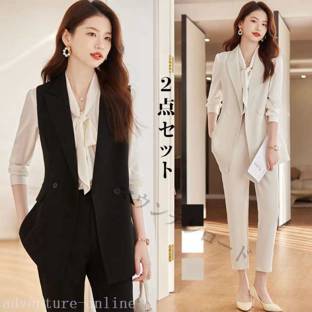 【2025新作入荷】パンツスーツ レディース 40代 50代 30代 おしゃれ 卒業式の服ママスーツ 20代 2点セット ベストスーツ ノースリーブ 春 秋 服装 ママ 大