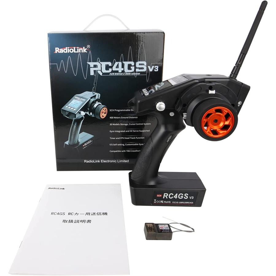 Radiolink RC4GS V2 2.4G 4CH RCカー用送信機 技適対応品 電動カー用プロポセット トランスミッター ジャイロ付き 400M遠距離制御 日本語説明書付属 LA0098-V3