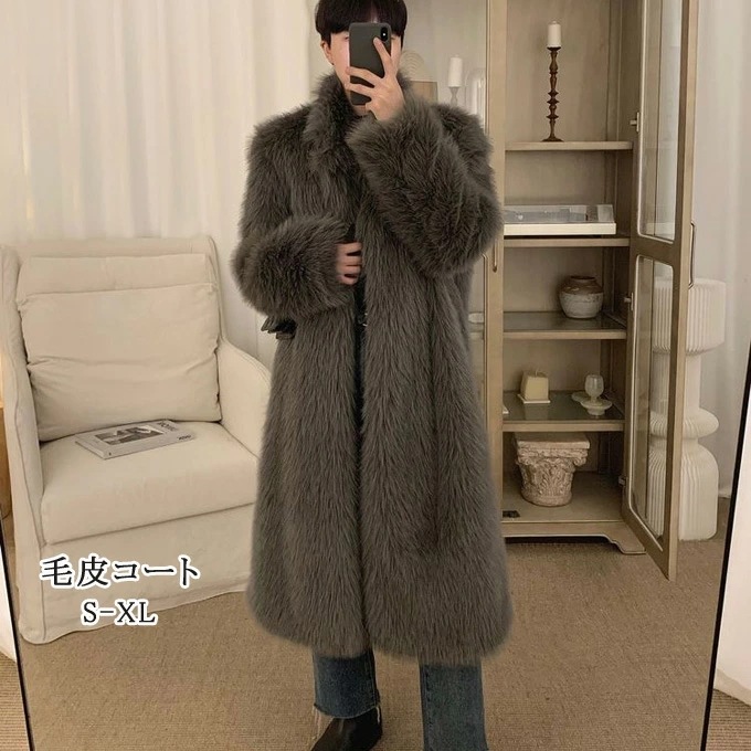 毛皮コート ファーコート メンズ 厚手 アウター フォックス フェイクファージャケットフード付き ボアジャケット ロングコート 韓国 ファッション モコモコ 冬 冬物 贅沢