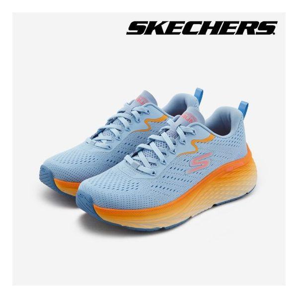 女性マックスクッションエリートSP0WRCEX021-GR 293436