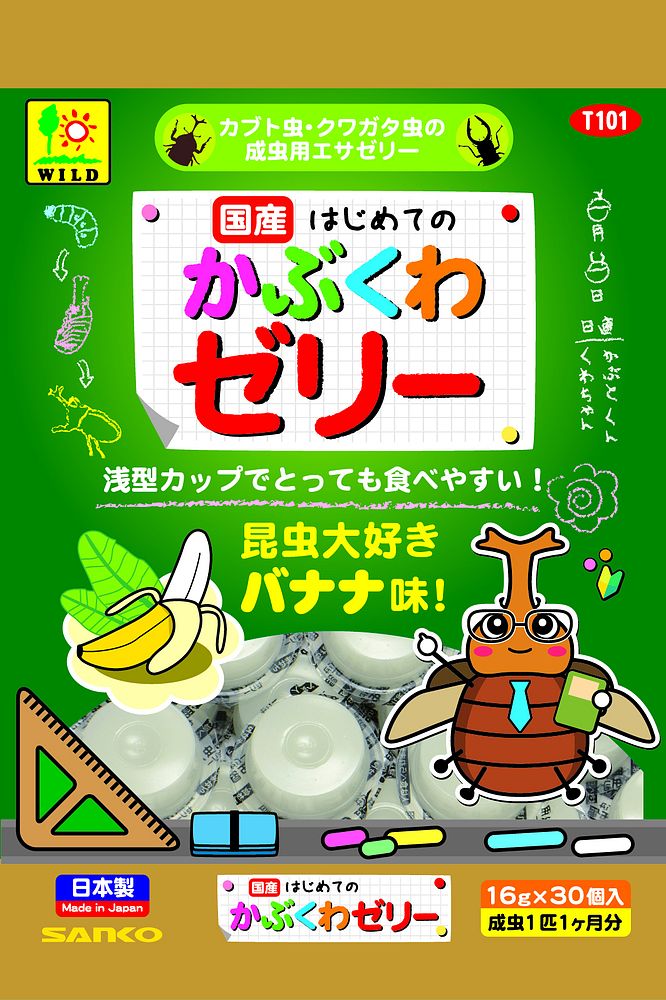 （まとめ買い）三晃商会 国産 かぶくわゼリー 16gx30個 昆虫用フード [x10]