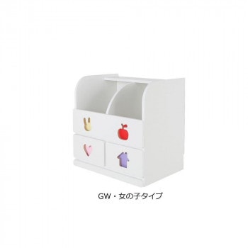 TRAINING KIDS CHEST おかたづけしたくなるおもちゃ箱 TSO-59M　GW/女の子タイプ