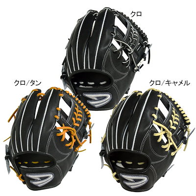 d-quest 硬式用グローブ JHB-112 ディークエスト 野球 ディークエスト D-Quest 硬式投手用グラブ DFH-112 STEP UP