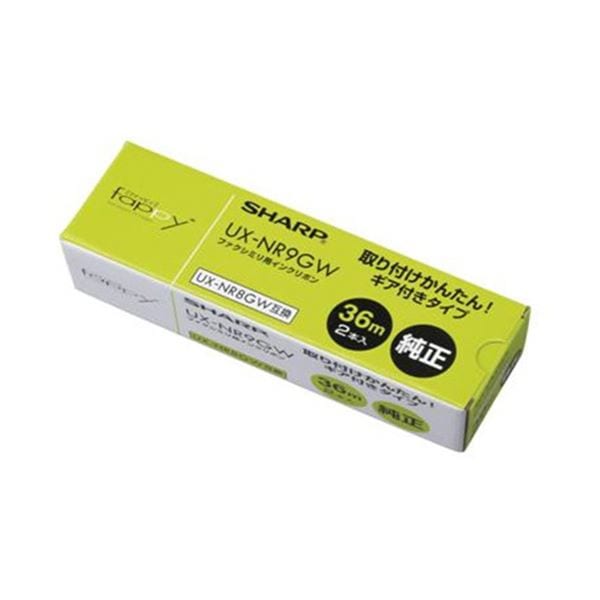 （まとめ） シャープ ファクシミリ用インクリボンA4幅 36m巻 UX-NR9GW 1箱（2本） 5セット
