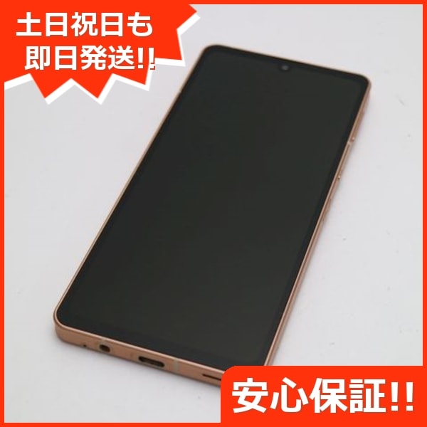 超美品 SIMフリー AQUOS sense6 4GB 64GB SH-M19 ライトカッパー 本体 即日発送 土日祝発送OK 78