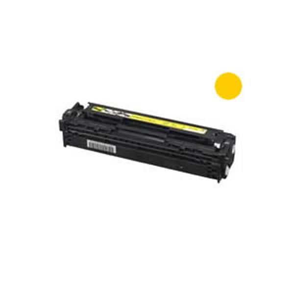 (純正品) Canon キャノン トナーカートリッジ (316 Y イエロー)