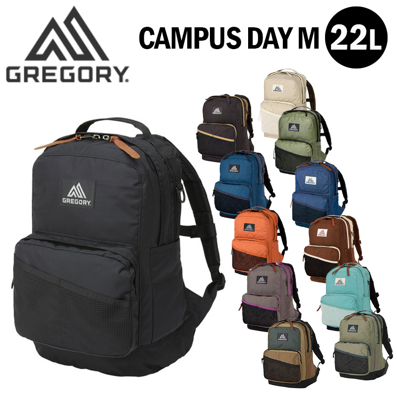 キャンパスデイM リュック バックパック 22L アウトドア 旅行 通勤 通学 メンズ レディース クラシックシリーズ 国内正規品