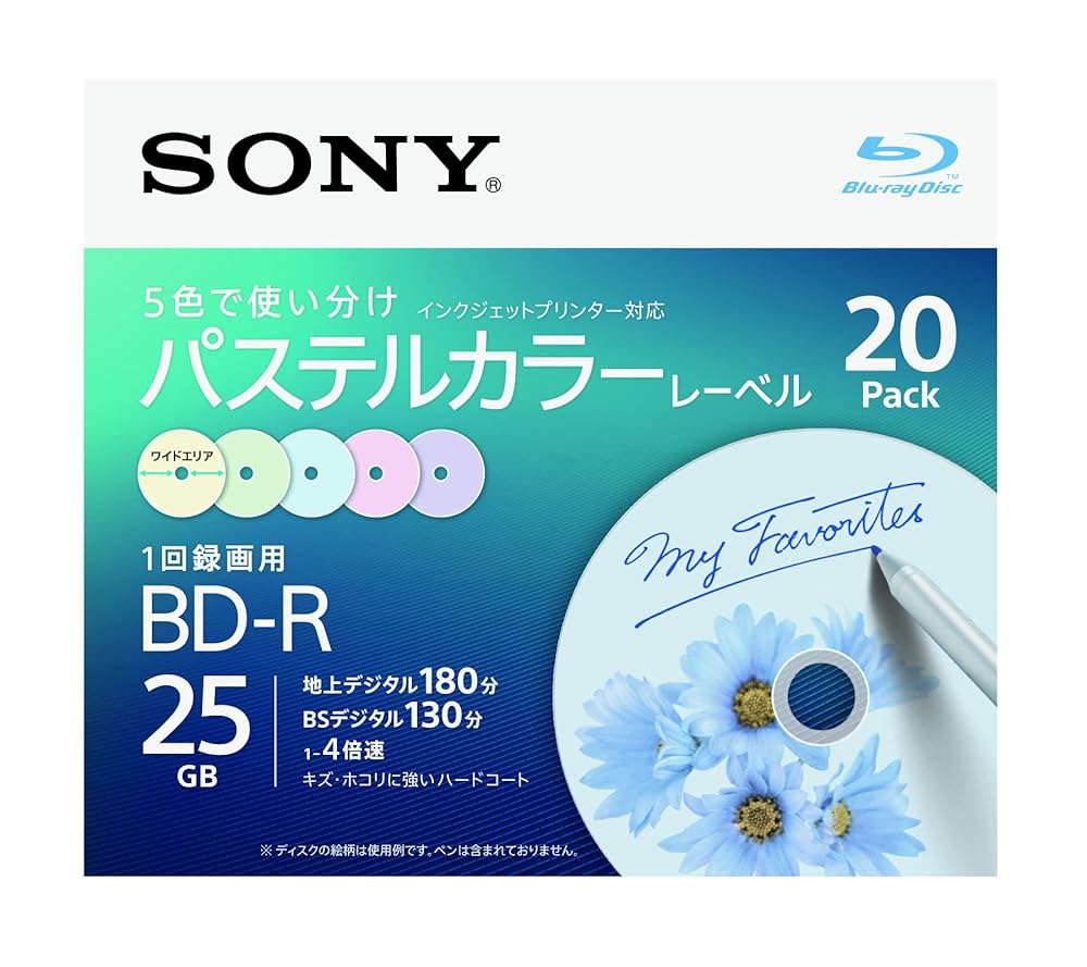 ソニー ブルーレイディスク BD-R 25GB (1枚あたり地デジ約3時間) 1回録画用 20枚入り 4倍速ダビング対応 ケース付属 20BNR1VJCS4 4,869円