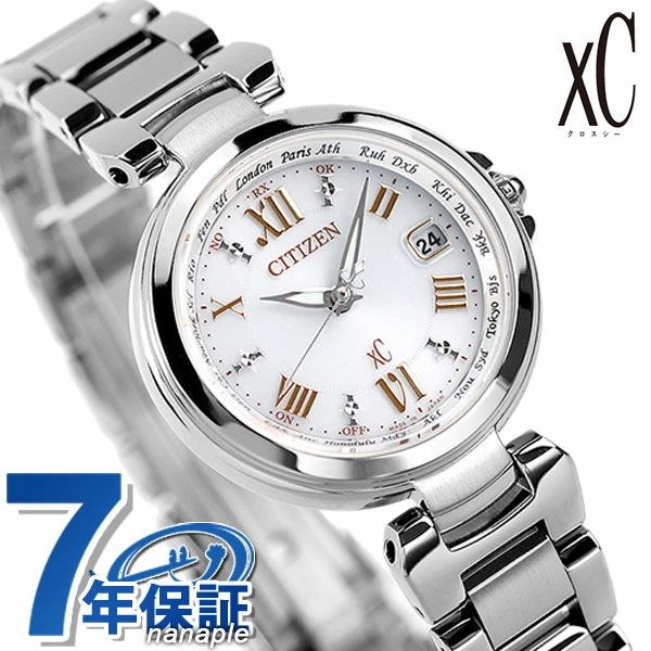 シチズン クロスシー CITIZEN xC エコドライブ電波 レディース 腕時計 EC1030-50